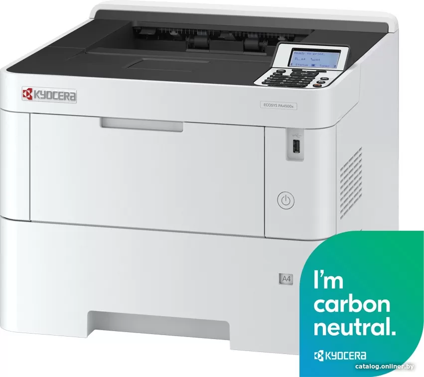 Заправка Kyocera