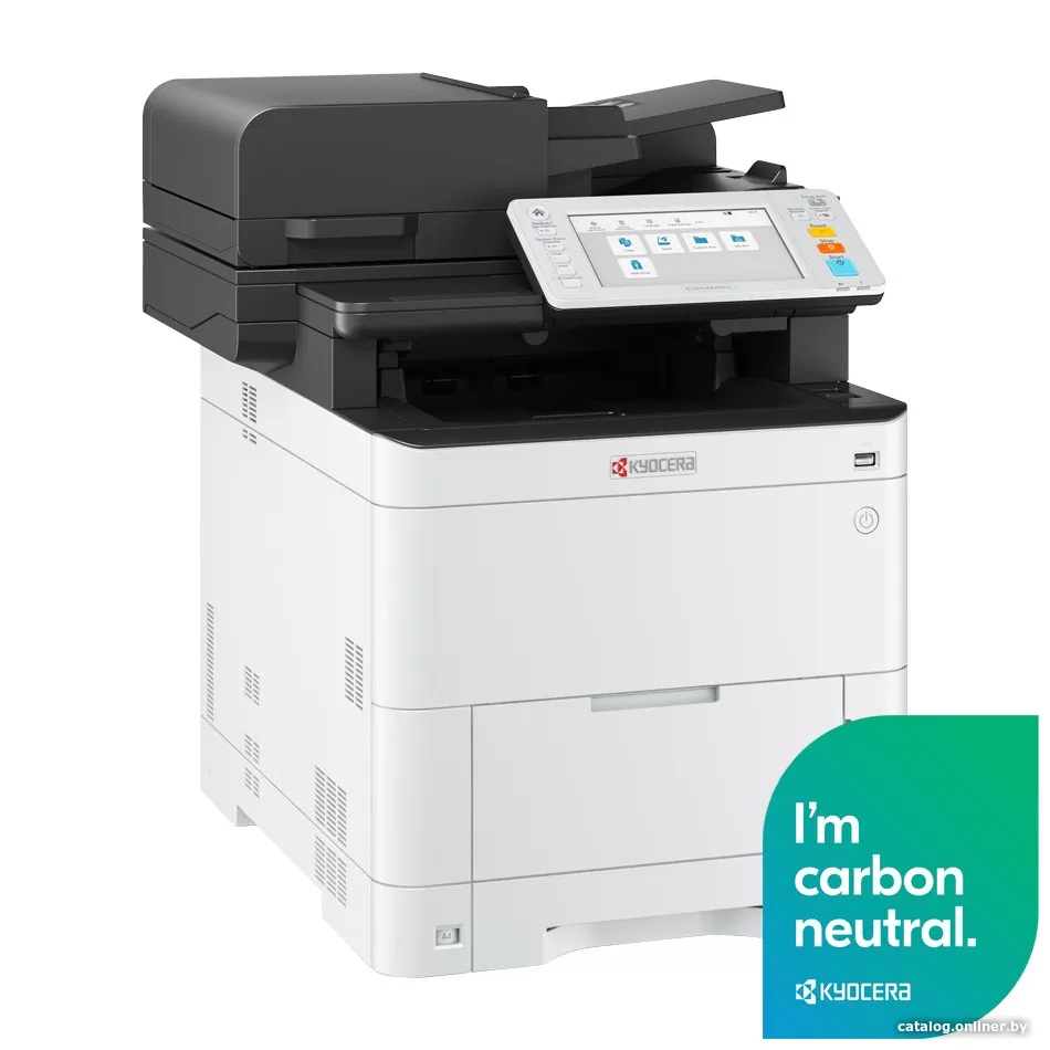 Заправка Kyocera