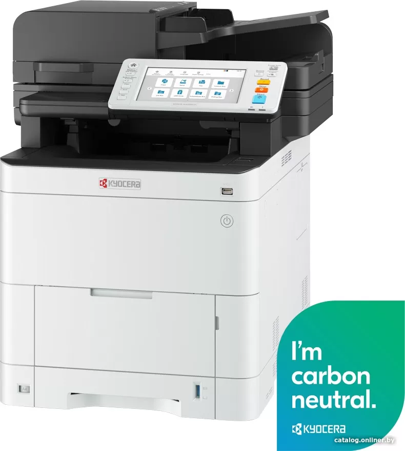a719dea2028345a4c6ebd30262d48309 Заправим МФУ Kyocera Mita ECOSYS MA3500cifx 1102Z33NL0