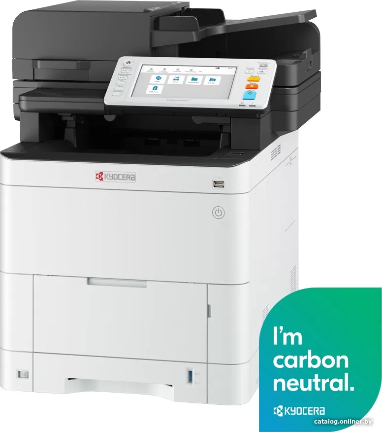 b5bc50c6bdebc114f9ed9c5663c2b7e5 Заправка Kyocera