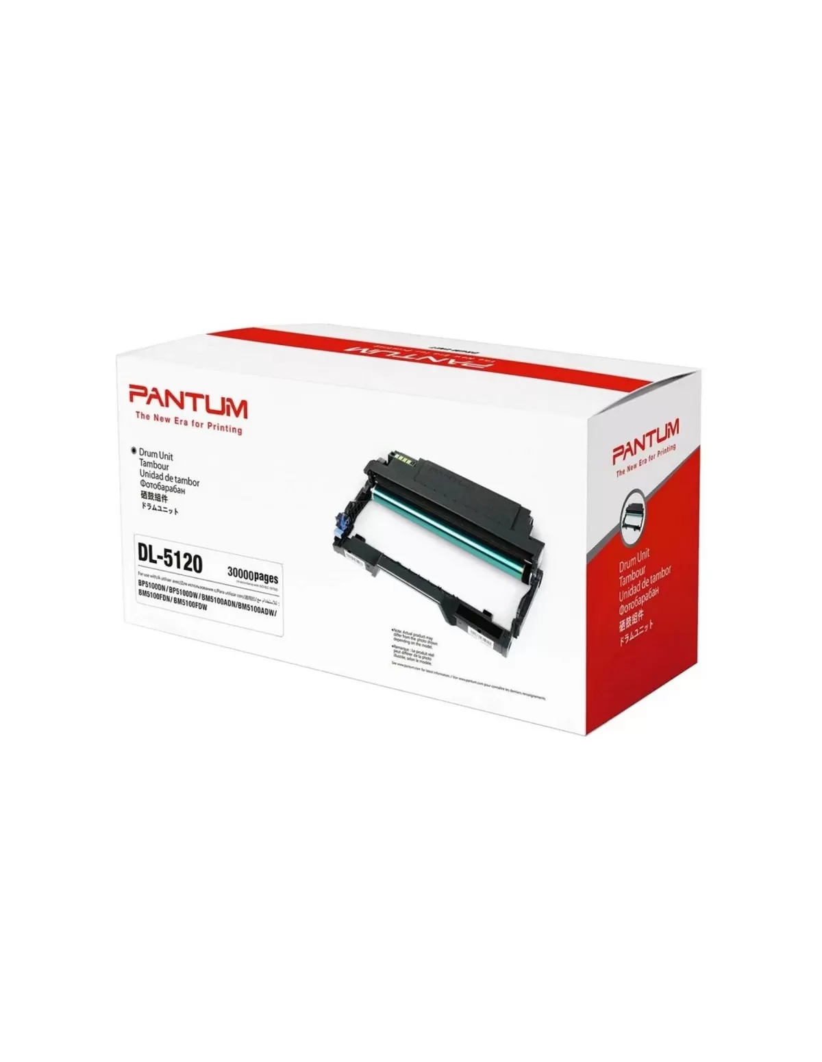 Драм-картридж Pantum DL-5120 новый в Минске