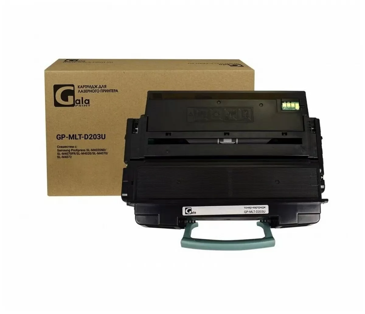 Картридж Samsung D203U новый в Минске